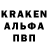 Кетамин VHQ Taniusha Barsuk