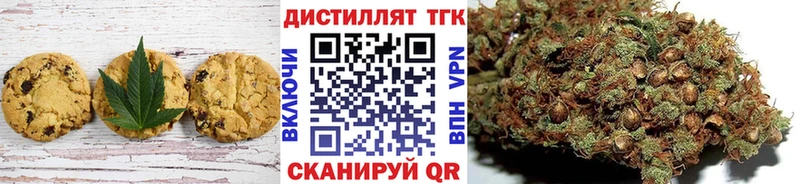 мориарти формула  Свободный  Canna-Cookies конопля 