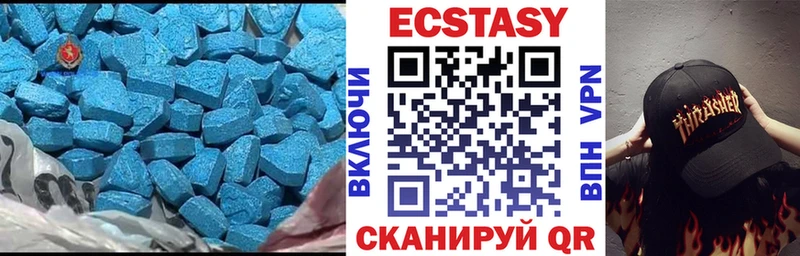 Ecstasy louis Vuitton  Свободный 