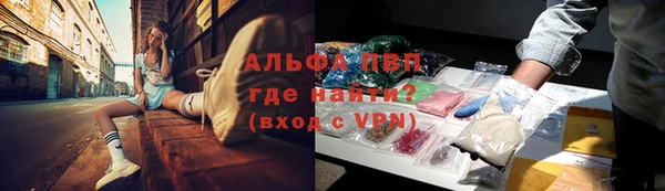 эйфоретик Армянск