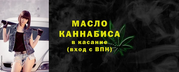 эйфоретик Армянск