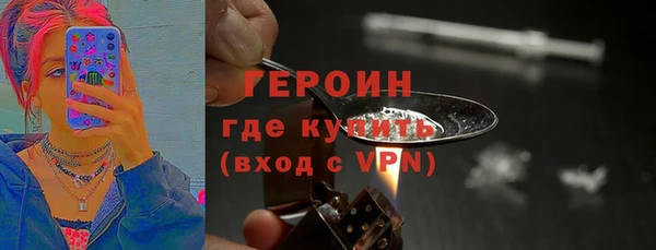 спиды Аркадак