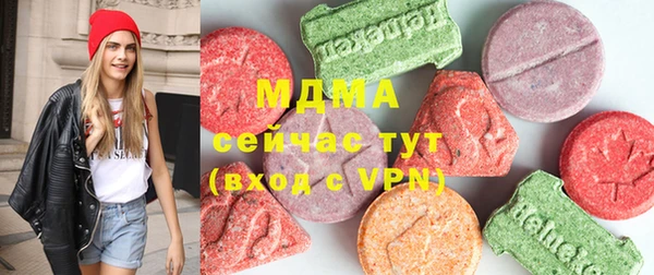 марихуана Арсеньев