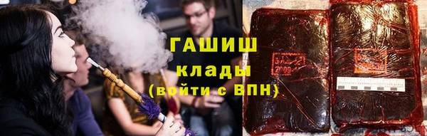 эйфоретик Армянск
