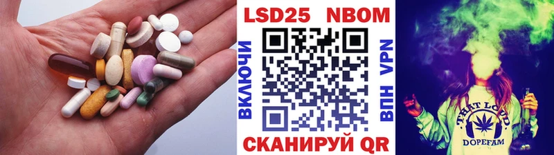 LSD-25 экстази ecstasy  Свободный 