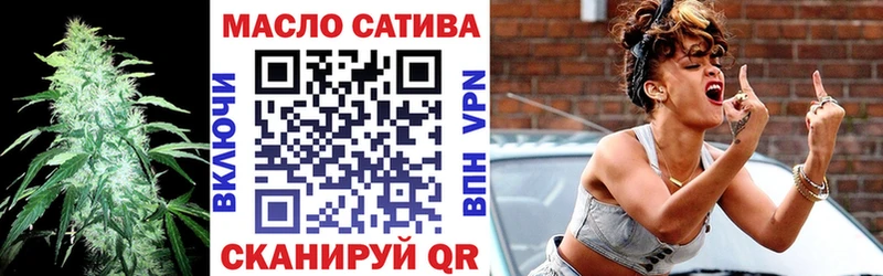 Дистиллят ТГК вейп с тгк  Свободный 